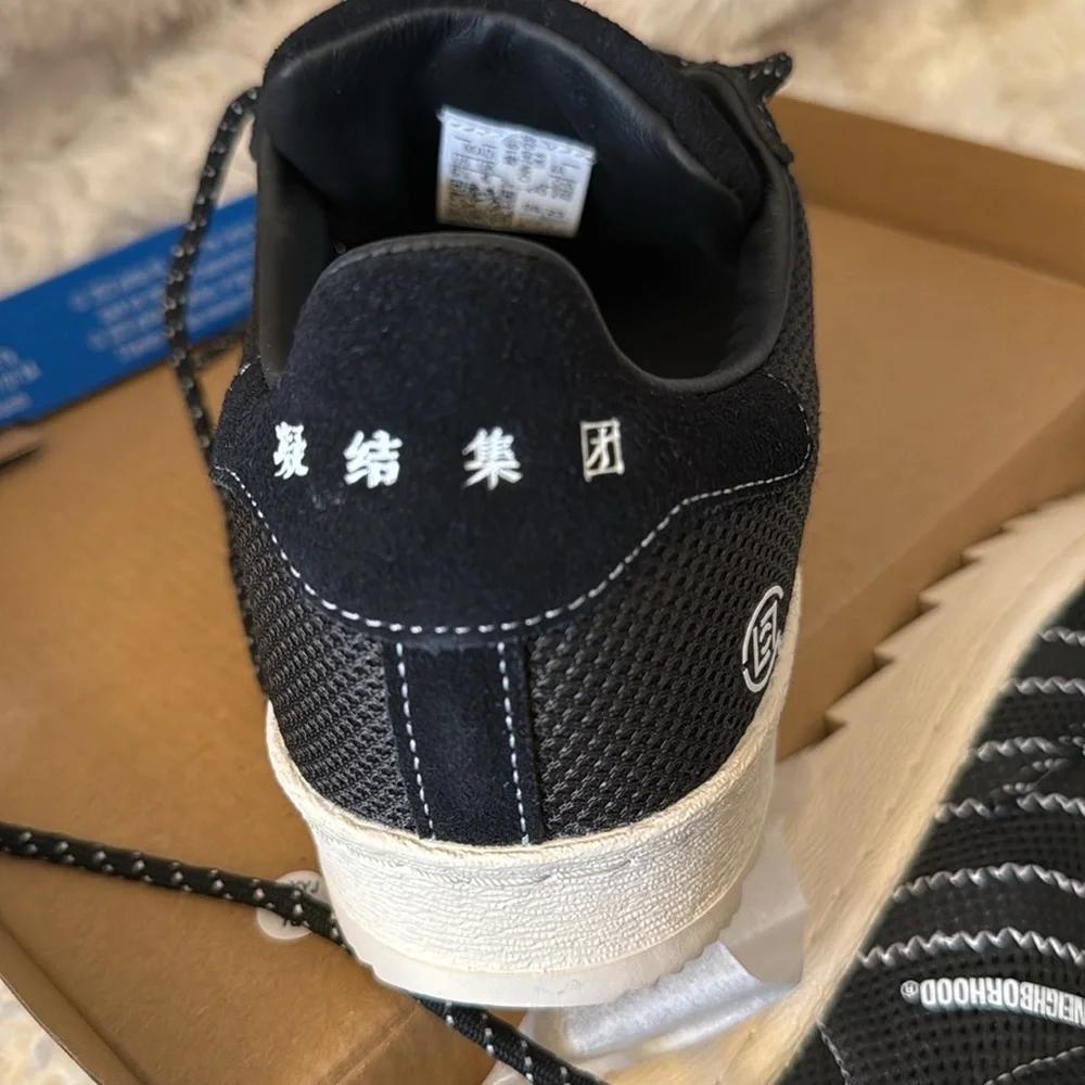 NIB CLOT X NEIGHBORHOOD X SUPERSTAR BLACK Adidas Originals 8